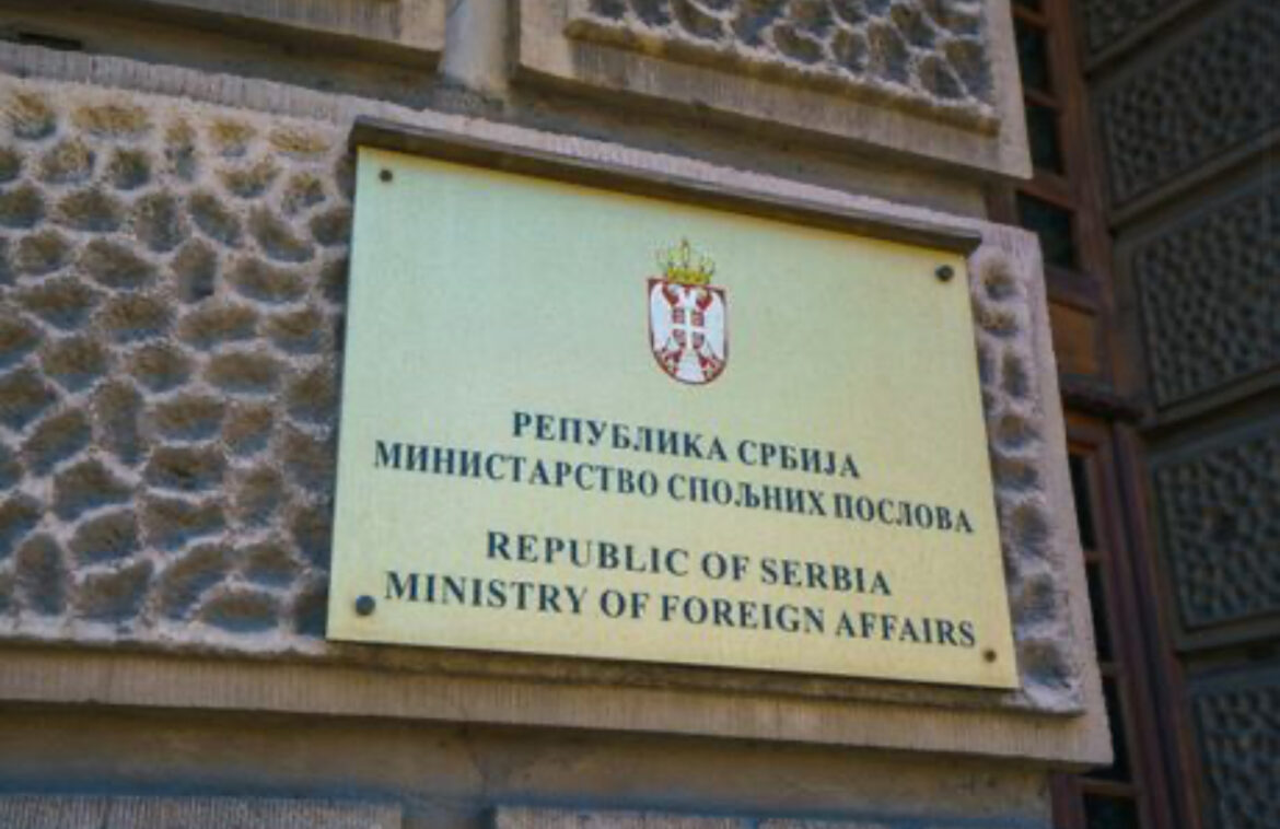 Oglasilo se MSP povodom reakcije Ministarstva inostranih poslova Ukrajine na mreži „X“