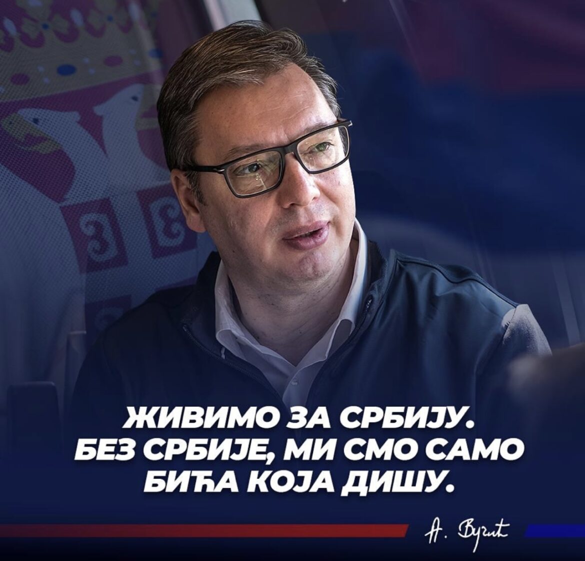 Oglasio se predsednik Srbije: „Nije lako da kažem kakve smo vesti dobili u poslednjih 48 sati“ 