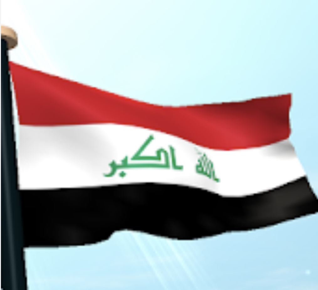 Irak zatvorio vazdušni prostor 