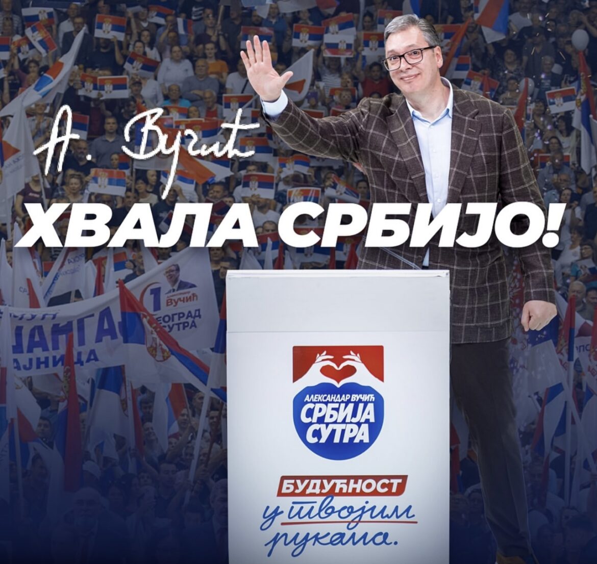 UŽIVO, SRBIJA IZABRALA: Prema procenama Ipsos/Cesid listi oko SNS pripalo najviše glasova, u Čačku se slavilo uz trubače