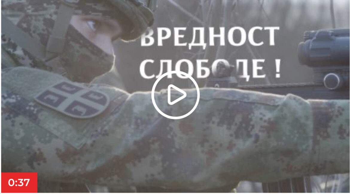 Vojska Srbije upravo objavila spektakularan spot: Ovo svi moraju da vide