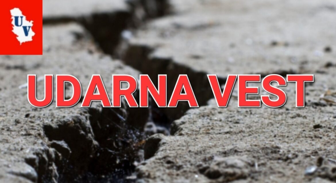 JAK ZEMLJOTRES POGODIO LOS ANĐELES: Epicentar na dubini od samo 10 kilometara, potres se snažno osetio!