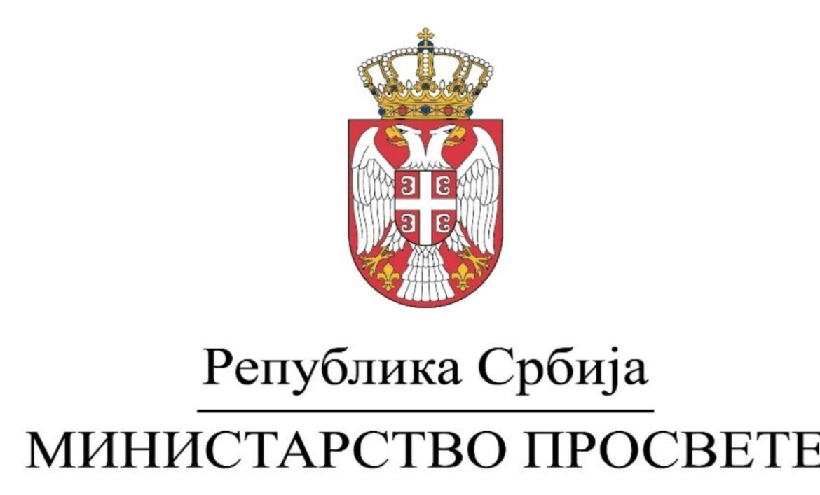 PRODUŽEN ROK ZA PRIJAVU: Ko do sada nije aplicirao za ovu isplatu Ministarstva to može da uradi do 10. oktobra!