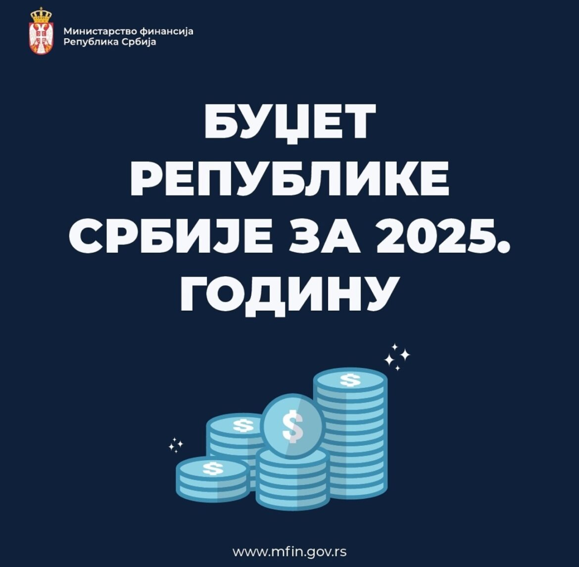 Mali: U decembru naredne godine prosečna zarada preko 1.000 evra