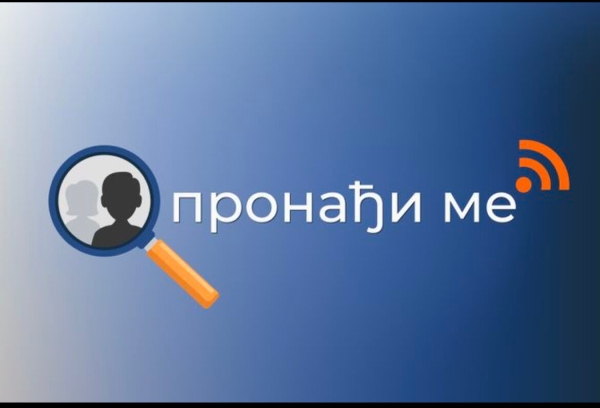 „Pronađi me“ od sutra i u Republici Srpskoj