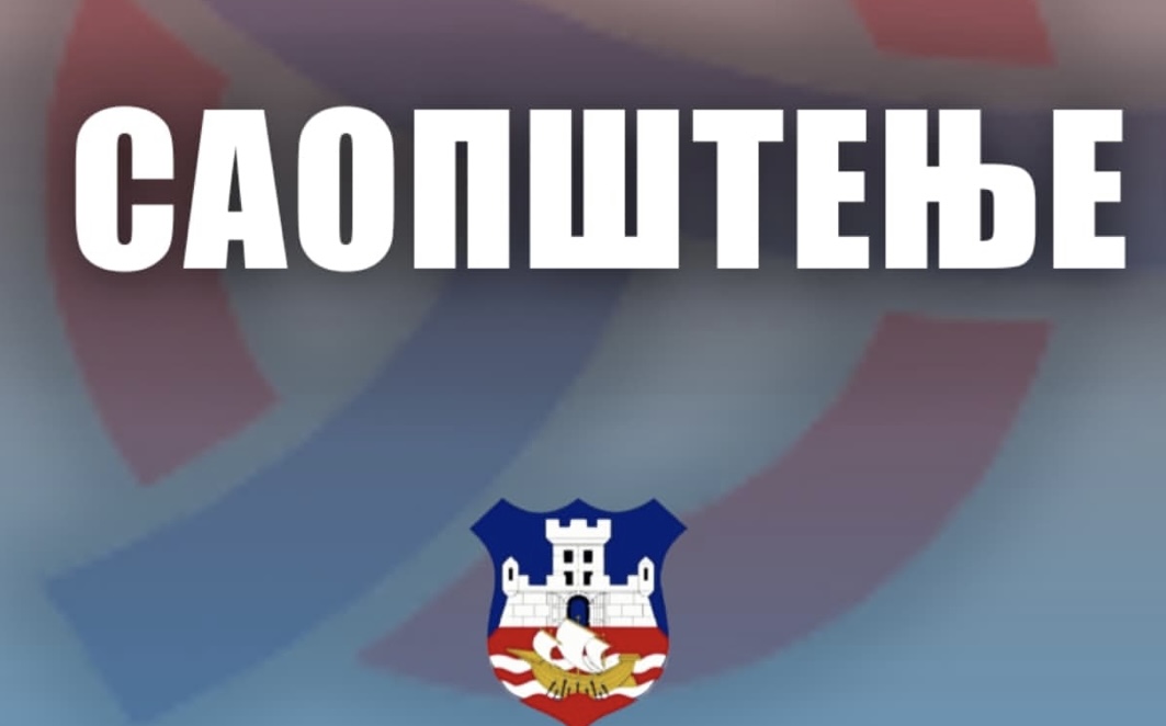 Sekretarijat za saobraćaj: Grupa građana blokirala pogon GSP, ovih 25 linija ne vozi od jutros