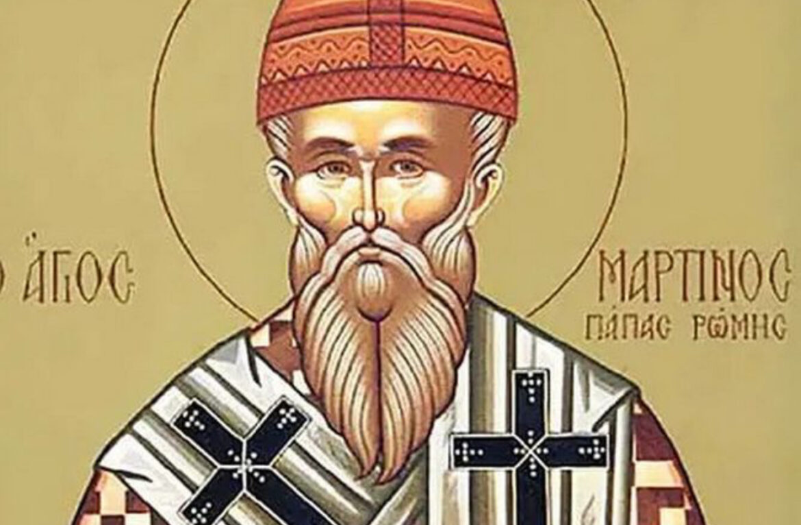 Danas slavimo Svetog Martina ispovednika, papu Rimskog