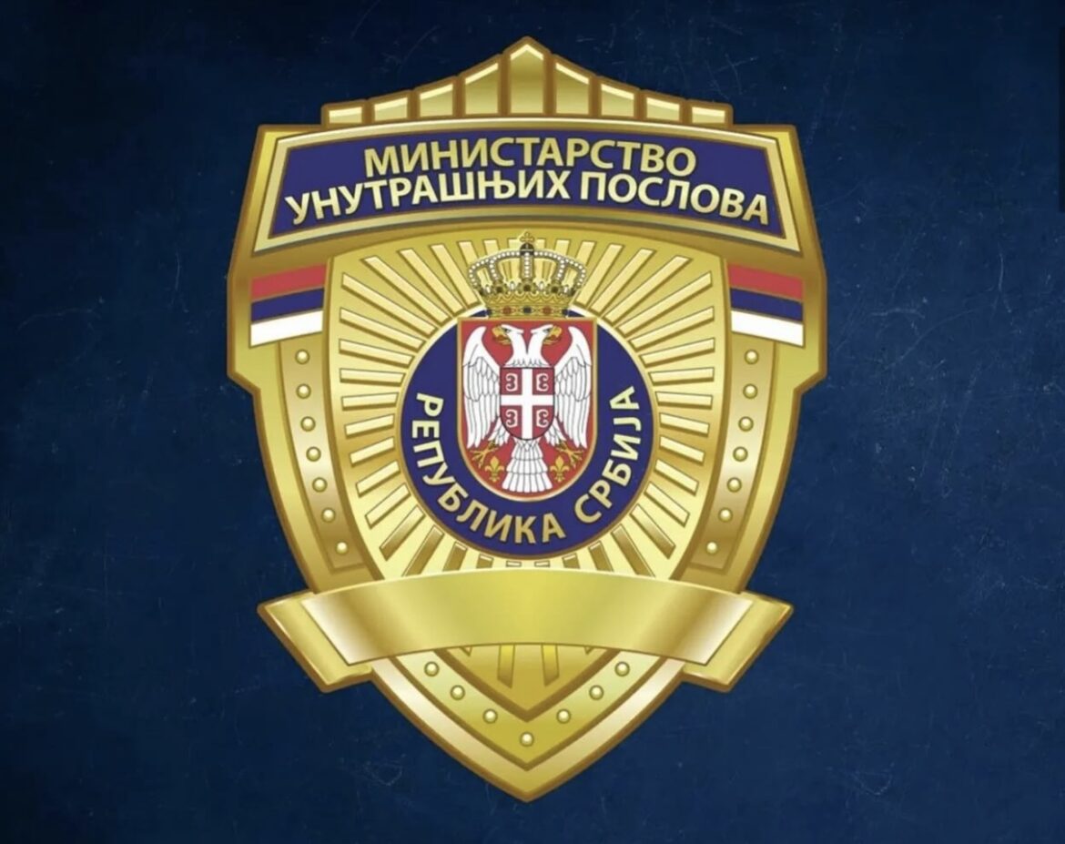 Oglasio se MUP! Krivične prijave za sve koji su blokirali RTS i RTV!