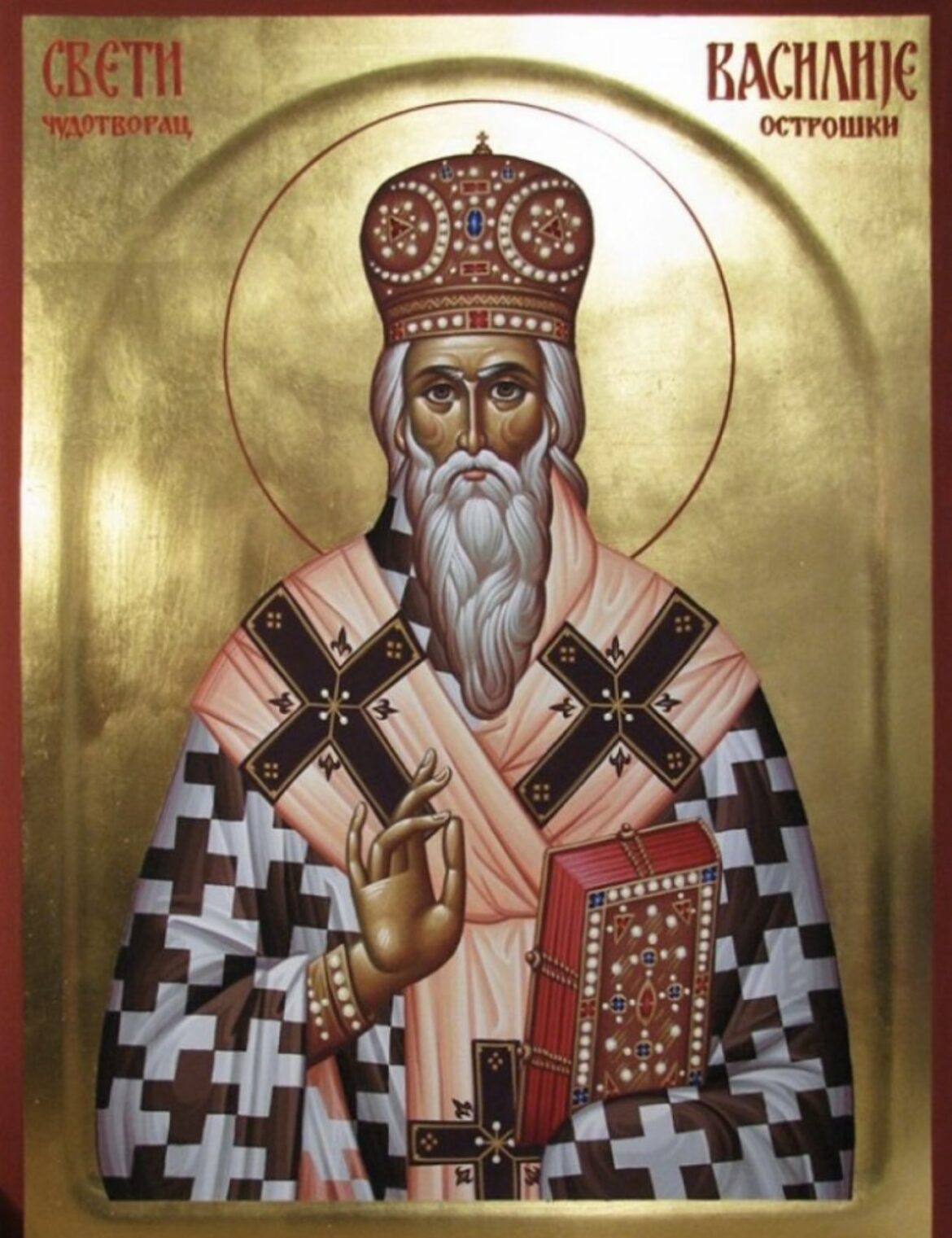 Zašto je Sveti Vasilije Ostroški jedini praznik bez običaja? Sutra vernici treba da urade samo ovo!