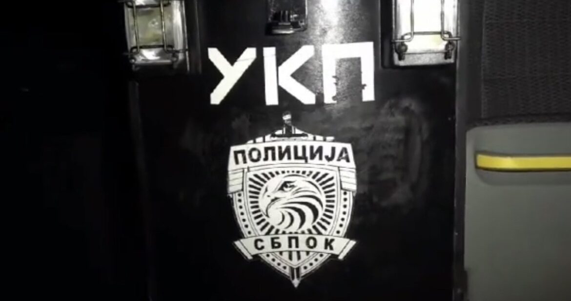 UKP PODNEO KRIVIČNE PRIJAVE: Elektroluks iz Niša, Tončev Group, Tončev gradnja osumnjičeni za pranje novca