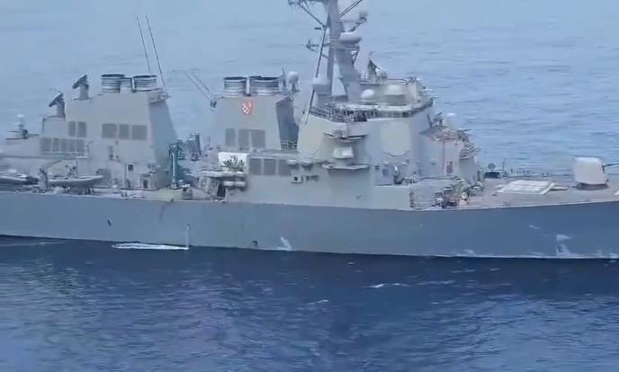 POGLEDAJTE KAKO JE IRANSKI HELIKOPTER PRESREO AMERIČKI RAZARAČ: Drama u Omanskom zalivu! (FOTO/VIDEO)