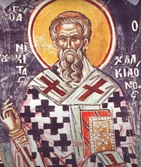 Sutra je Krstovdan, veliko crveno slovo: Na taj dan obavezno uradite ove 2 stvari! Post je obavezan, ali pod ovim uslovima!
