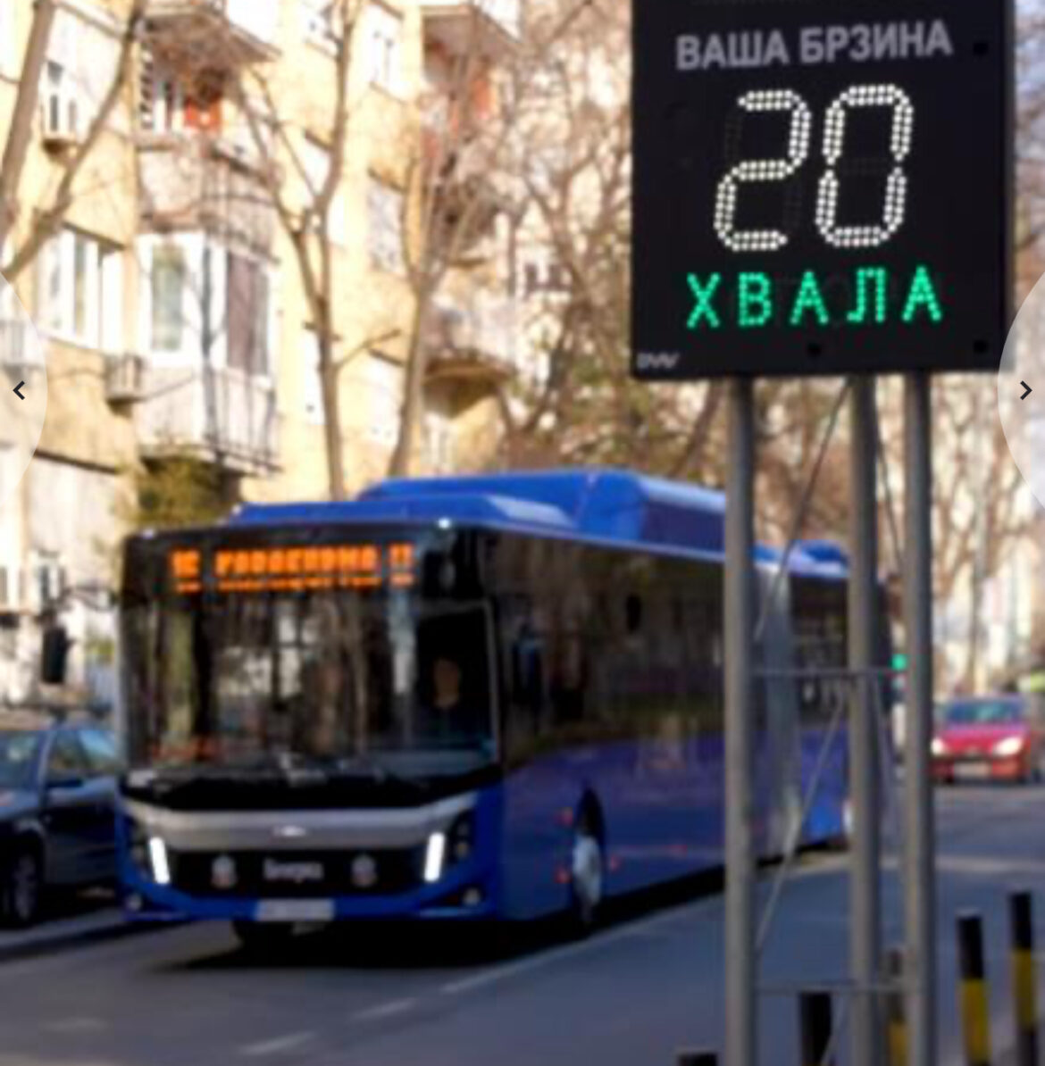„ĐACI VAS MOLE, USPORITE PORED ŠKOLE!“ Uspešna akcija „Parking servisa“ u saradnji sa Gradom Beogradom: Evo šta je cilj i kako pomoći!