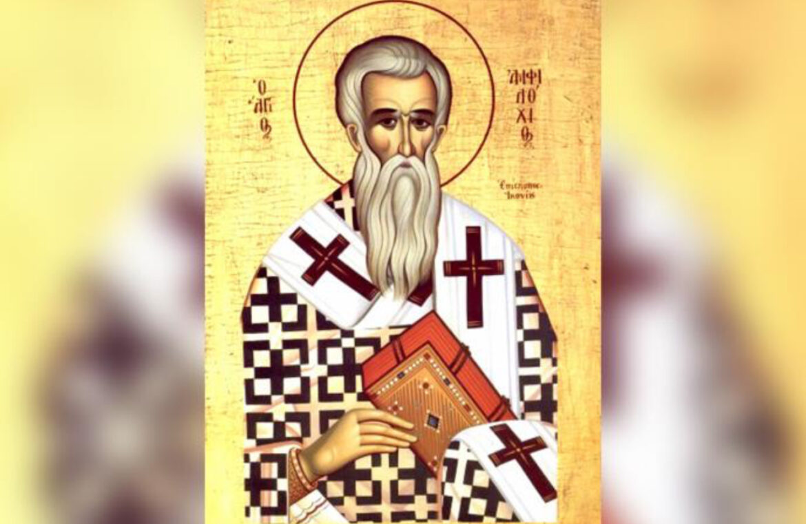 Danas slavimo Svetog Amfilohija: Decenijama živeo u planini, pa čudesnim putem postao episkop