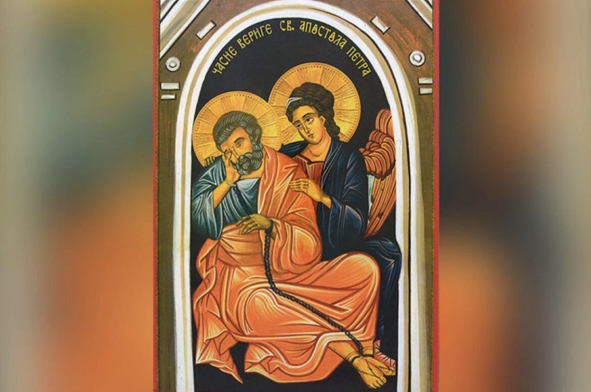 DANAS JE CRNO SLOVO I VELIKI PRAZNIK: SPC obeležava sećanje na važan događaj – Časne verige Svetog apostola Petra