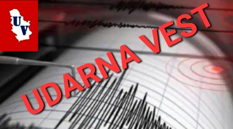 Jak zemljotres pogodio Grčku: Žestoko treslo kod Larise