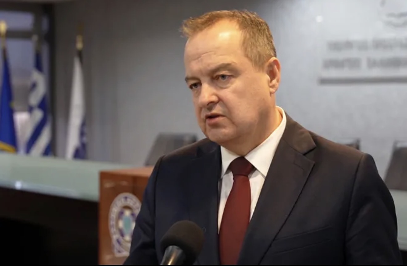 Dačić uputio saučešće povodom smrti bivšeg direktora američkog FBI