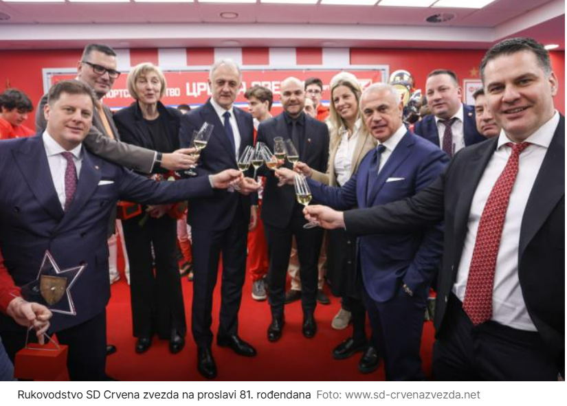 EVO KAKO JE SD CRVENA ZVEZDA PROSLAVILO 81. ROĐENDAN: Jedna i jedina! Ko je sve bio na svečanosti i ko su laureati! (GALERIJA)