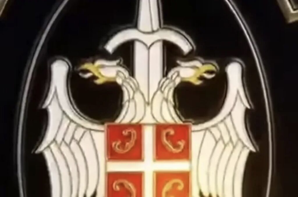 MUP se oglasio o navodnim masovnim odlascima pripadnika SAJ