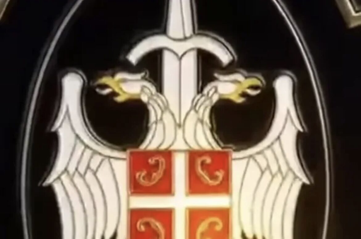 MUP se oglasio o navodnim masovnim odlascima pripadnika SAJ