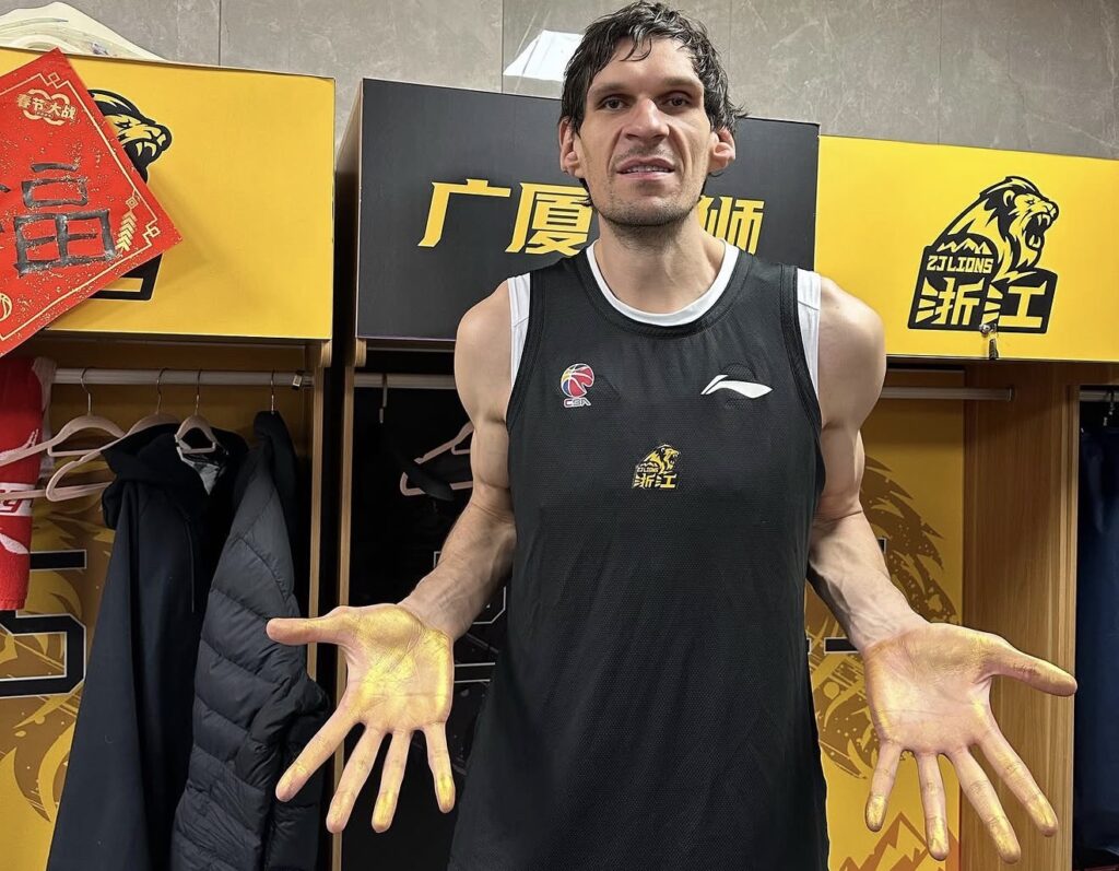 SRBIN NAPRAVIO HAOS U SLOVENIJI! Boban Marjanović krenuo na navijača!&hellip;