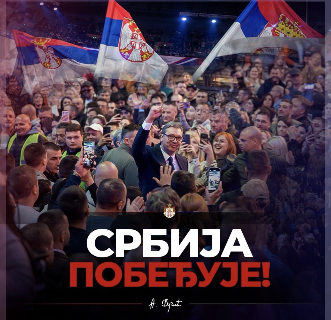 ZA BOLJU BUDUĆNOST SVIH NAŠIH GRAĐANA! Vučić se oglasio i&hellip;