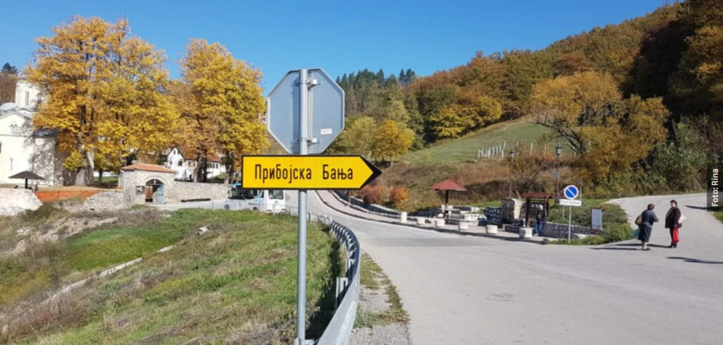 Ovo su top tri najjeftinije banje u Srbiji za letnji&hellip;