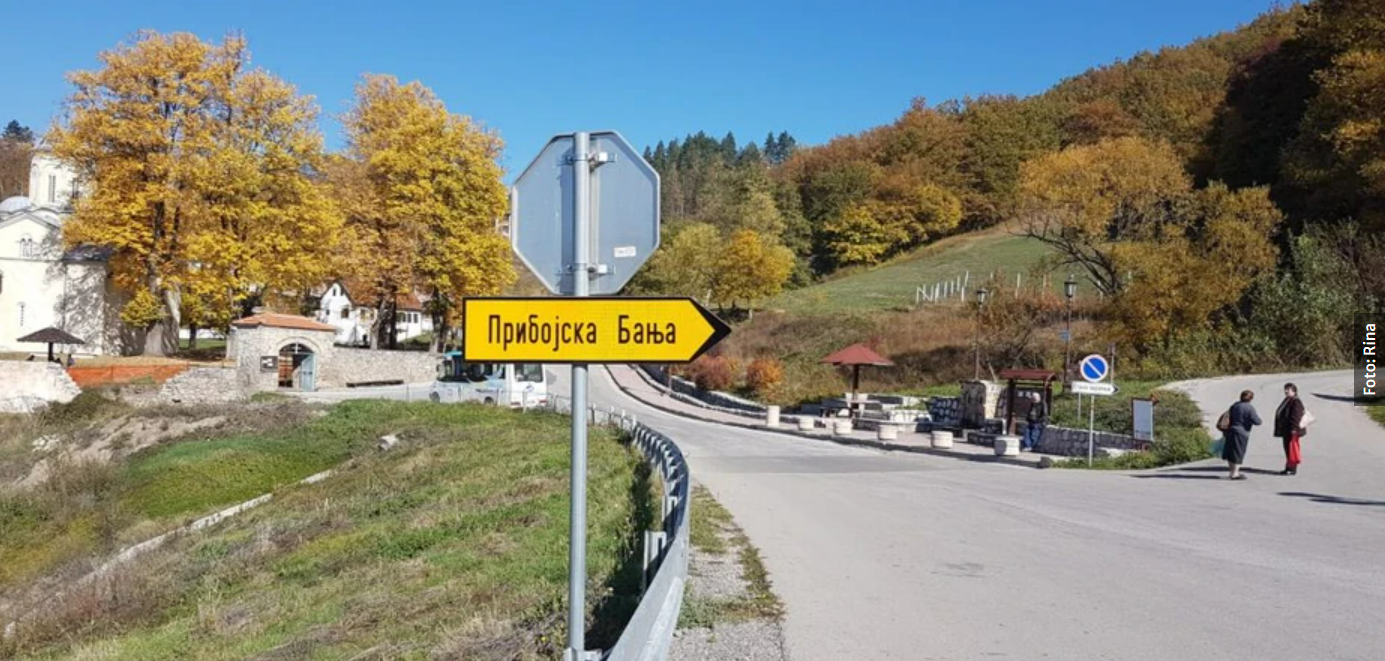 Ovo su top tri najjeftinije banje u Srbiji za letnji&hellip;