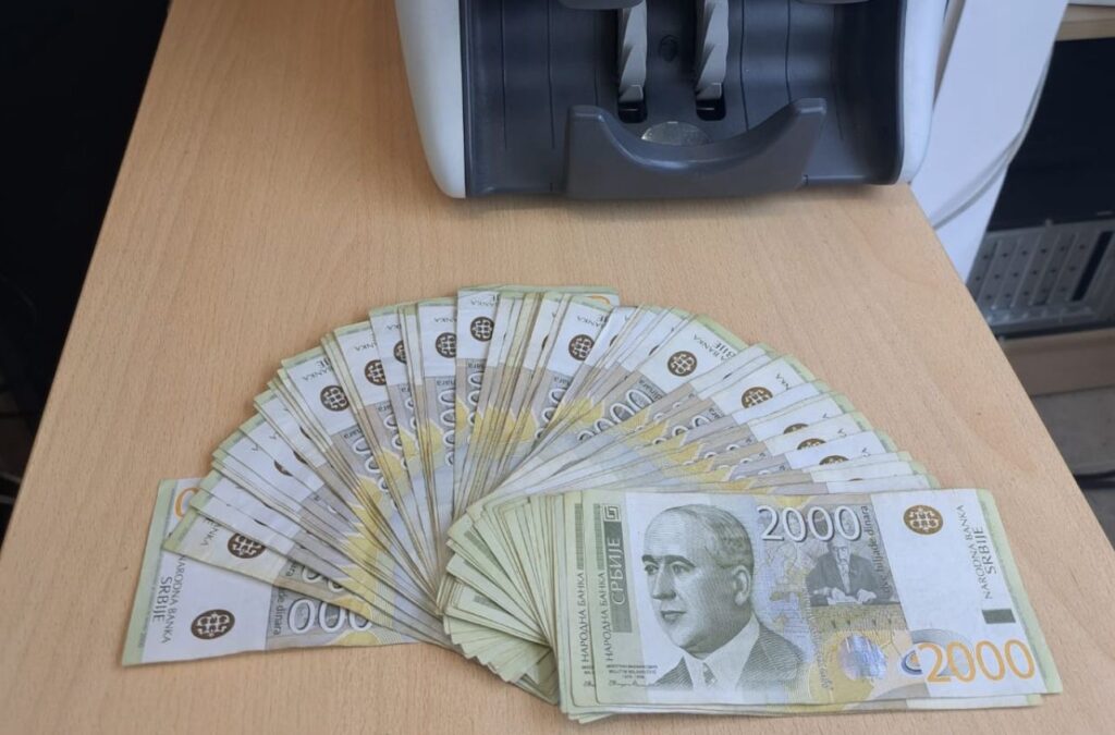 Ovo je današnji kurs dinara prema evru
