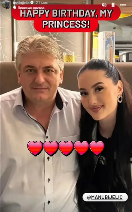 Slavlje u porodici, ponosan Toni se javno obratio ćerki Manueli:&hellip;