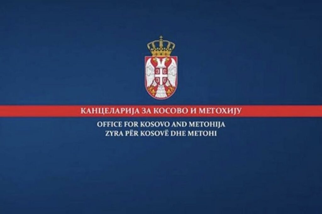 Kancelarija za KiM: Privedena dvojica direktora srpskih OŠ iz Kosovske&hellip;