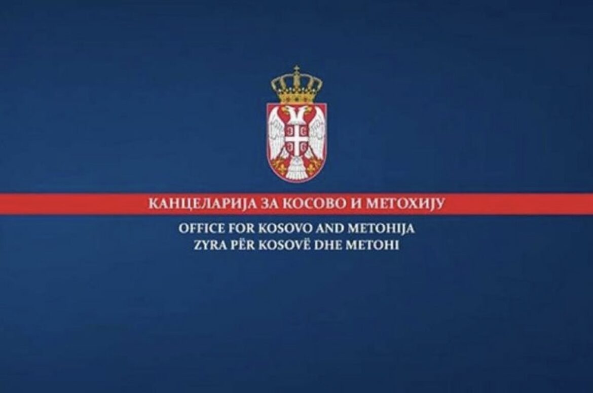 Kancelarija za KiM: Privedena dvojica direktora srpskih OŠ iz Kosovske Kamenice