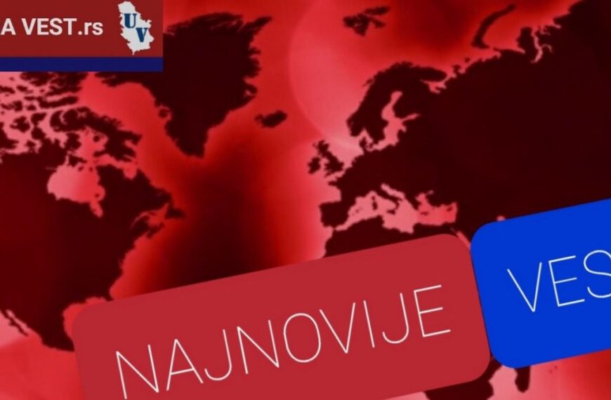 Saznajemo: Evo u kakvom je stanju Sandokan koji je ranjen u pucnjavi u Šapcu