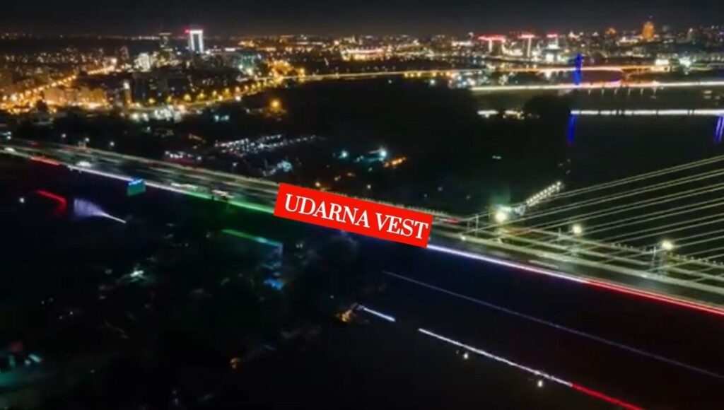 Beograd dobija novi bulevar: Jedan deo prestonice uskoro nećemo moći&hellip;