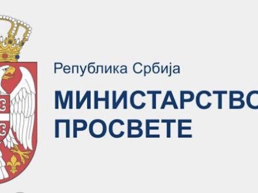 Saopštenje Ministarstva prosvete: Odustali od VELIKE izmene za gimanzijalce
