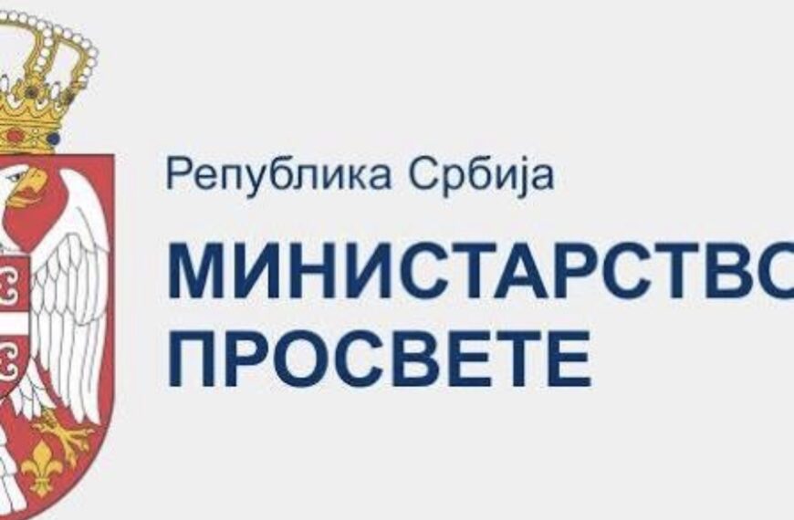 Saopštenje Ministarstva prosvete: Odustali od VELIKE izmene za gimanzijalce