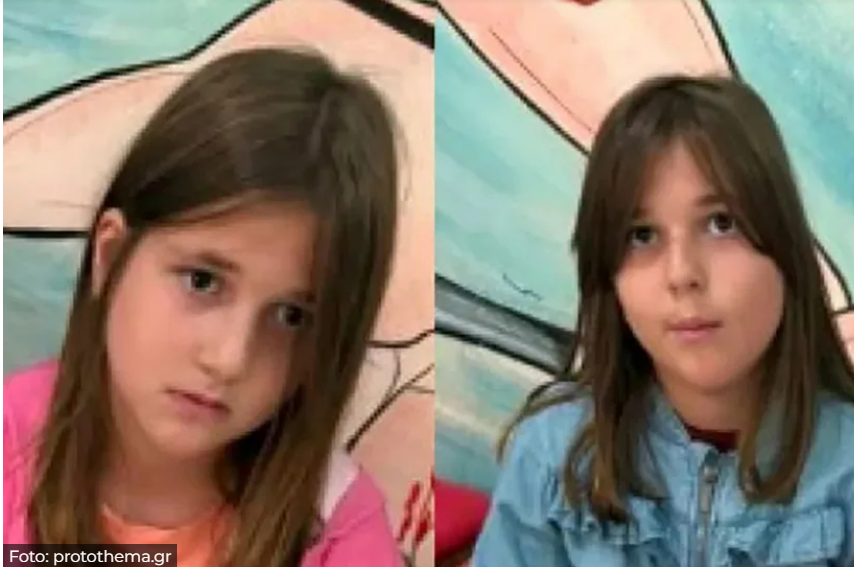 Otete sestre bliznakinje u Grčkoj: Aktiviran Amber alert, ovo je&hellip;