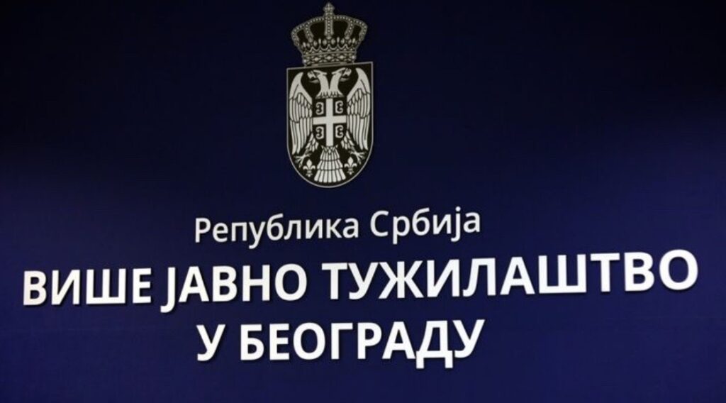 Potvrđena optužnica protiv Aleksandra Papića za pranje novca: Preti mu&hellip;