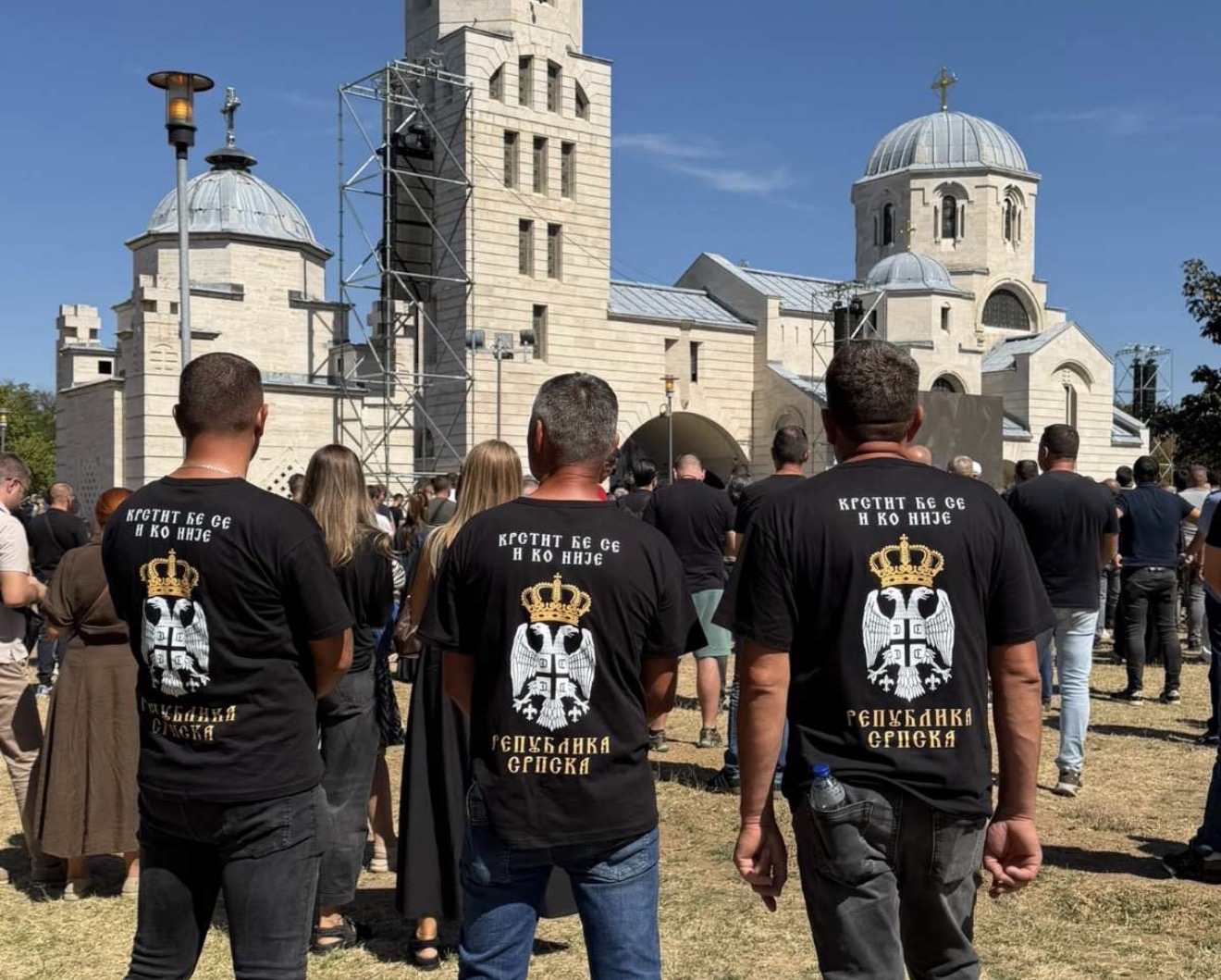 ISPRAĆAJ GENERALA RATKA MLADIĆA Počelo opelo u hramu na Košutnjaku,&hellip;