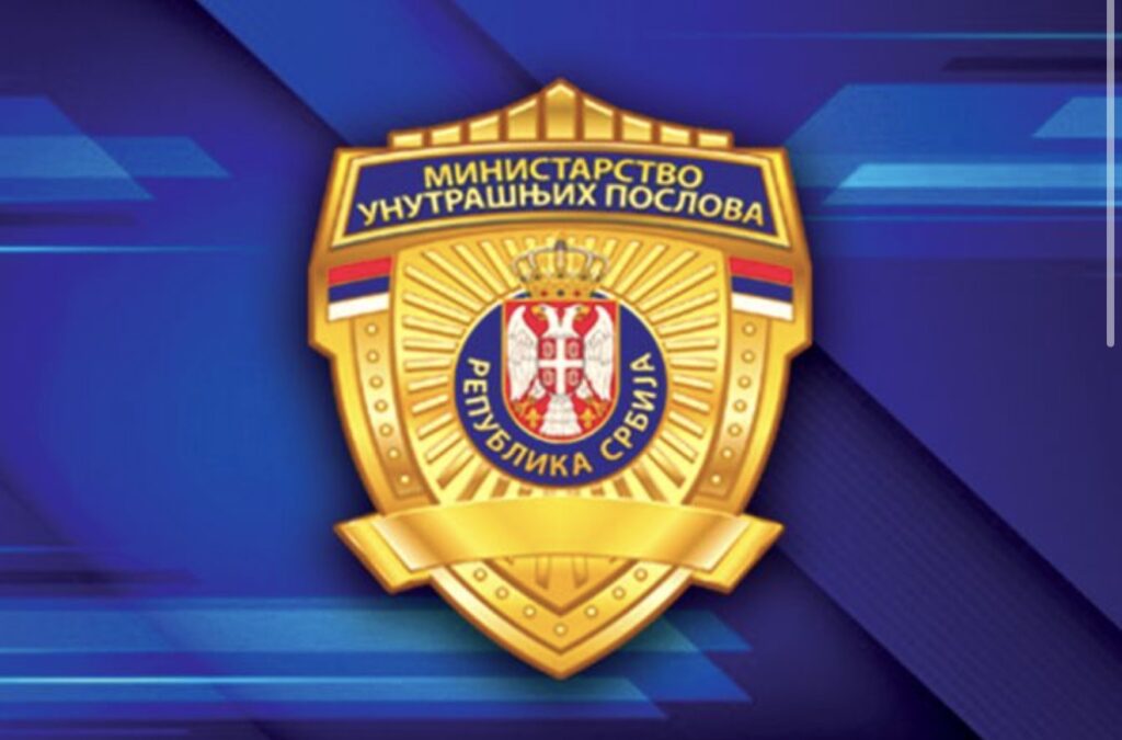 MUP se oglasio o navodima da je helikopter policije prevezao&hellip;