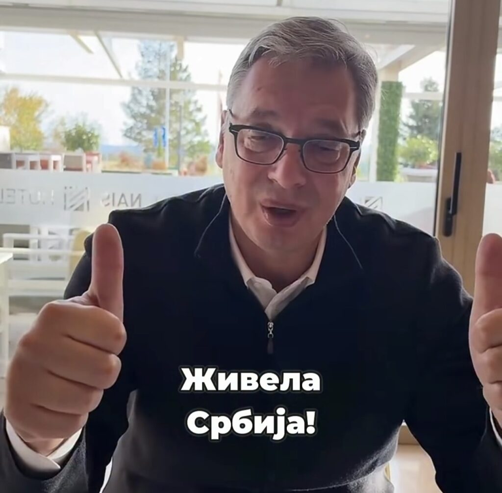 Vučić podelio fotografiju sa prijema kod Trampa, pa poručio „Živela&hellip;