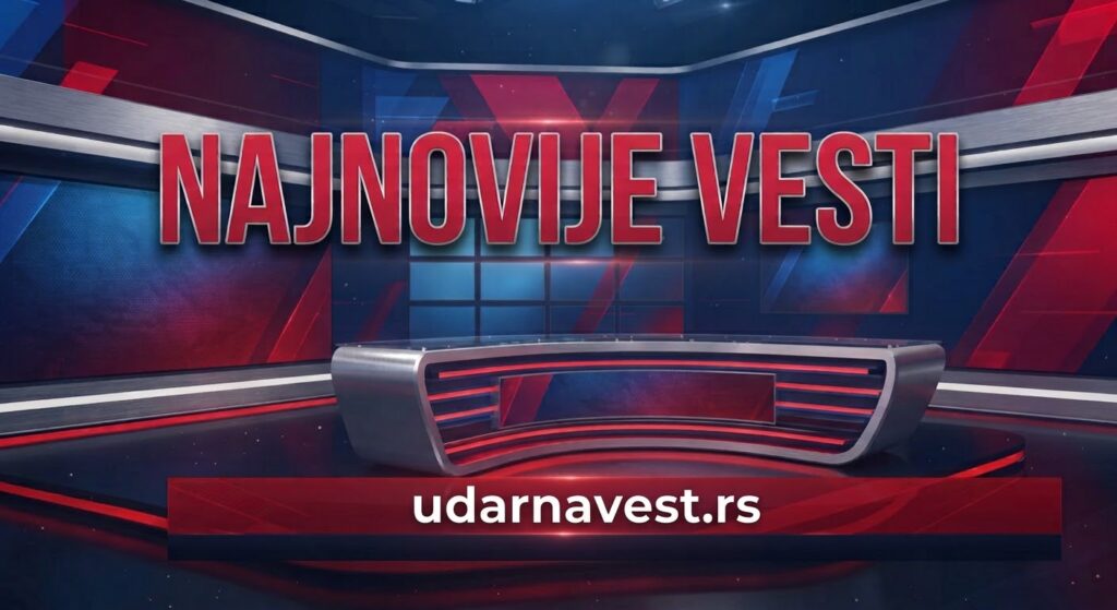 Umro Davor Katić