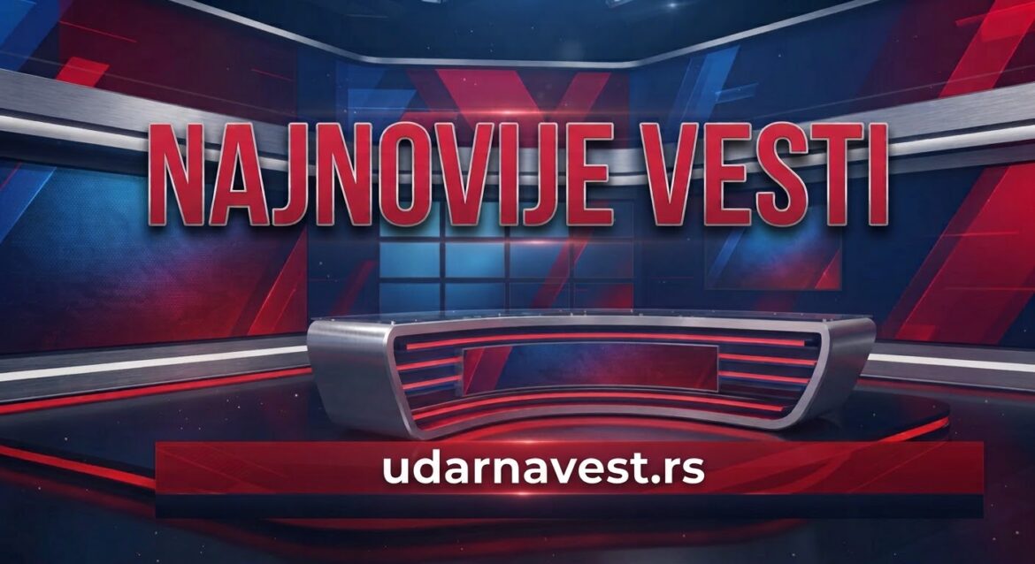 Umro Davor Katić