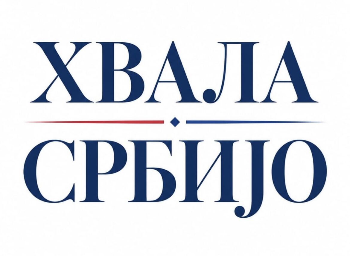 Vučić: Sad na kraju kampanje mogu da kažem da smo blizu pobede